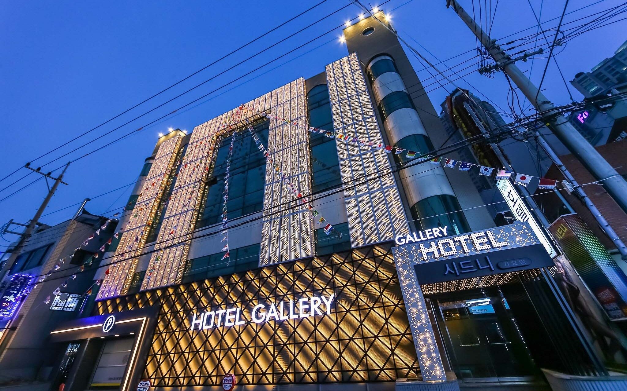 Gallery Hotel