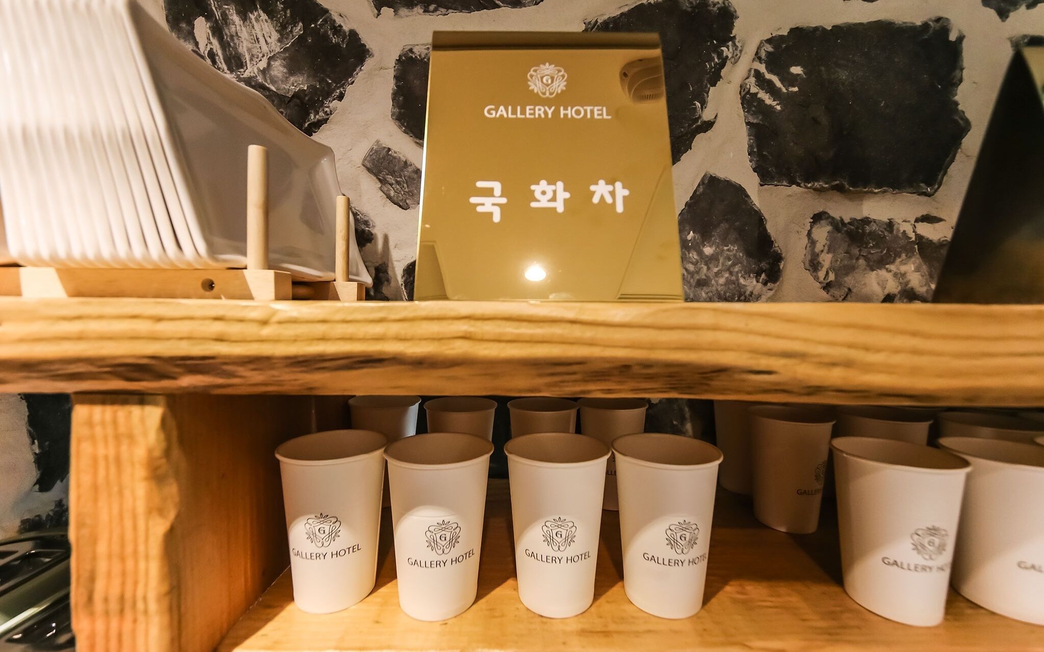 Gallery Hotel