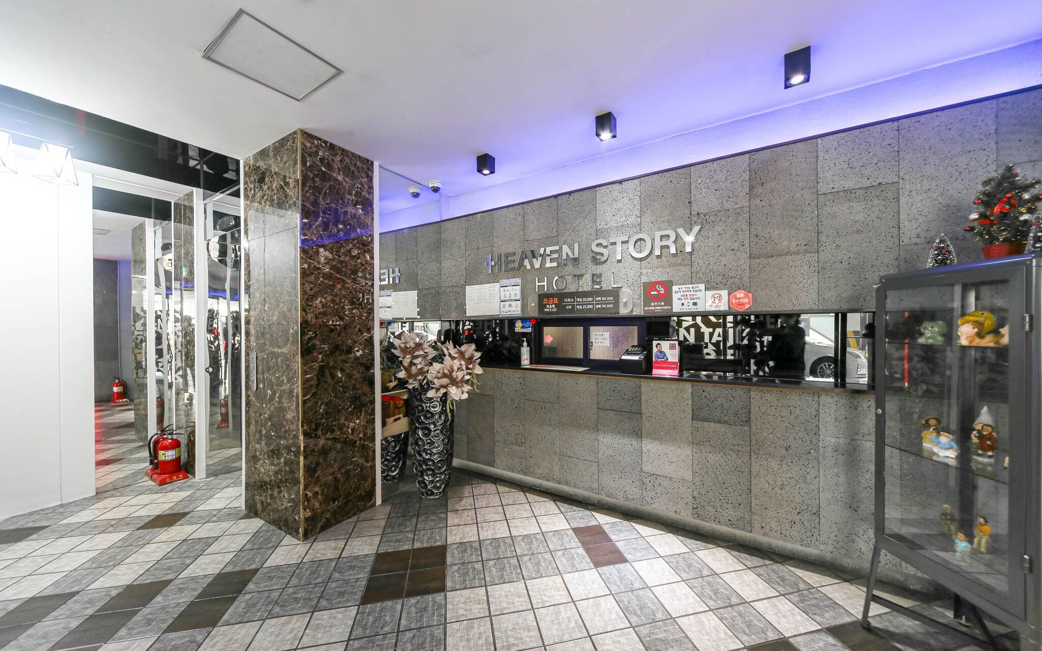 Heaven Story Hotel
