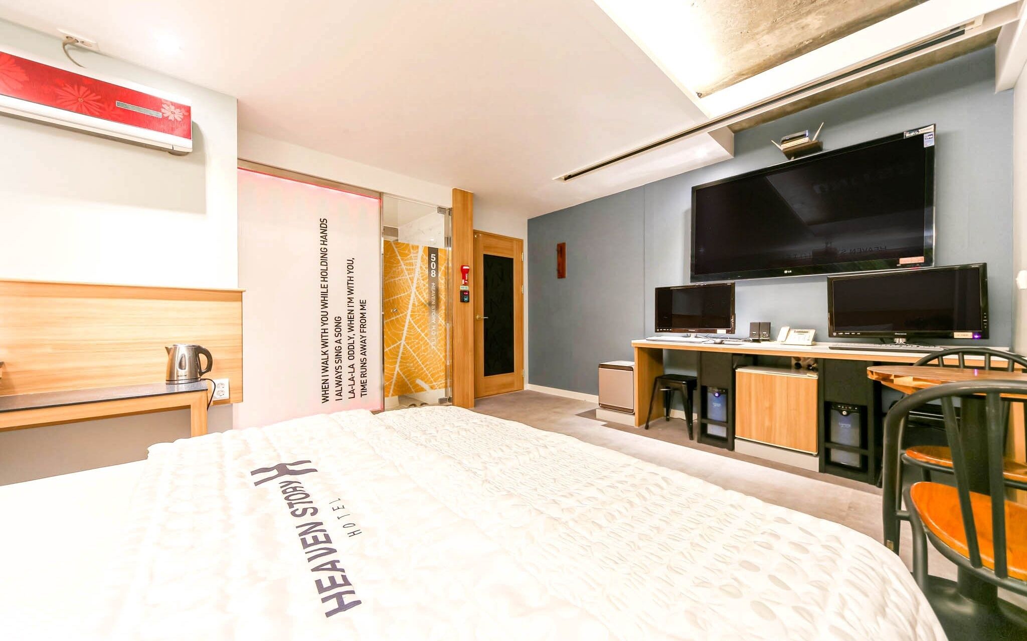 Heaven Story Hotel