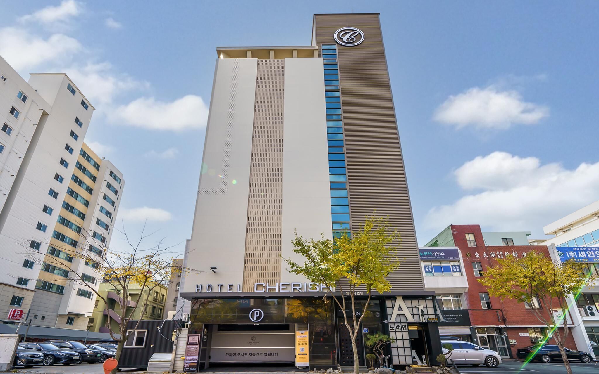 Hotel Cherish