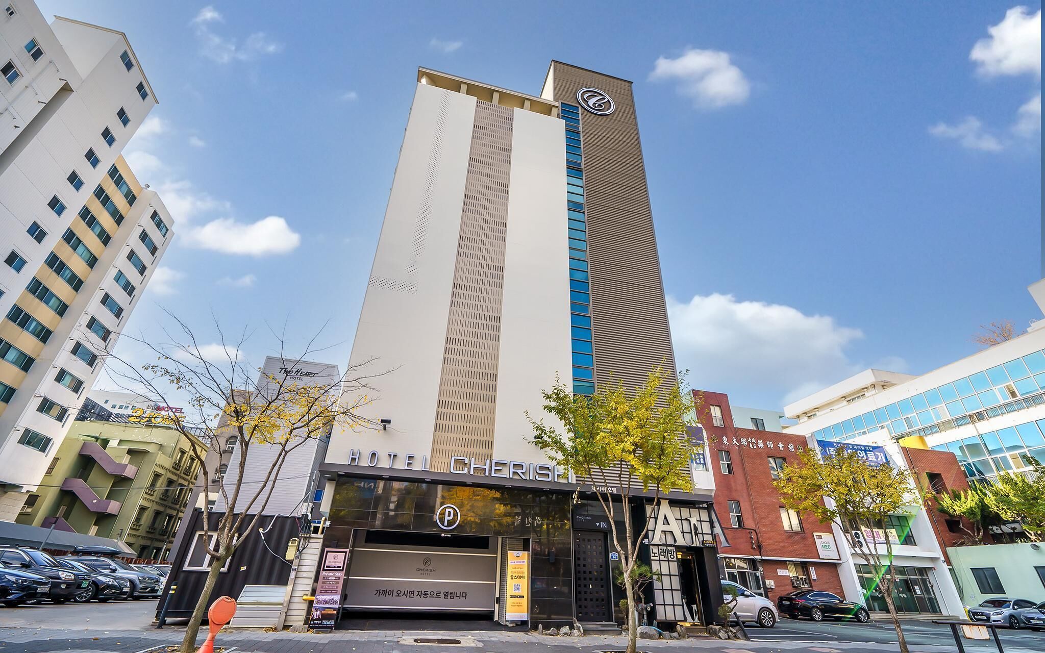 Hotel Cherish