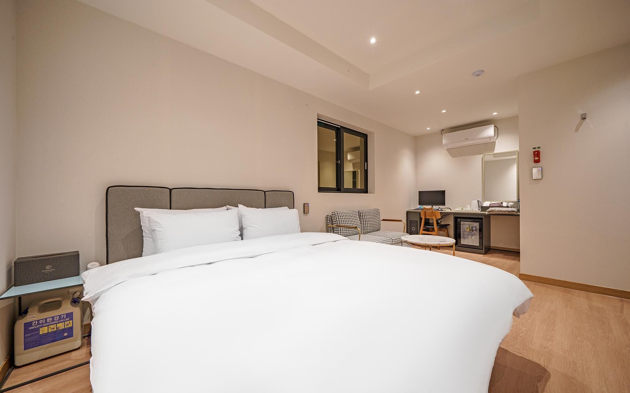 Hotel Cherish