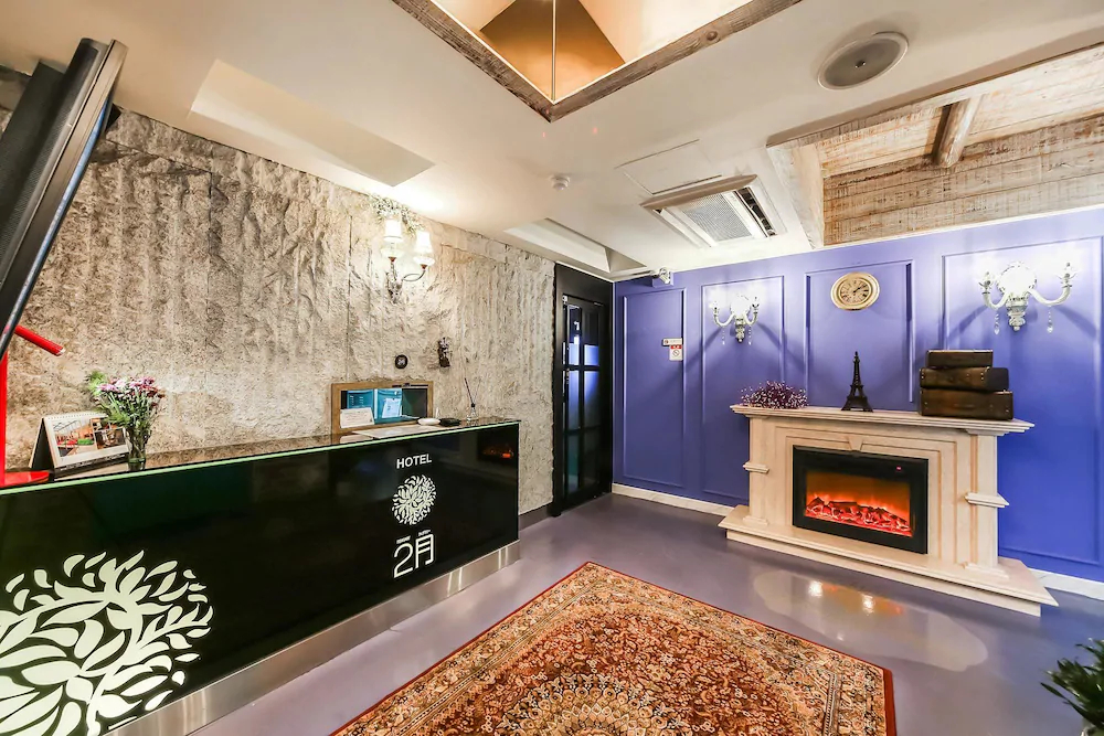 Hotel February Suseong