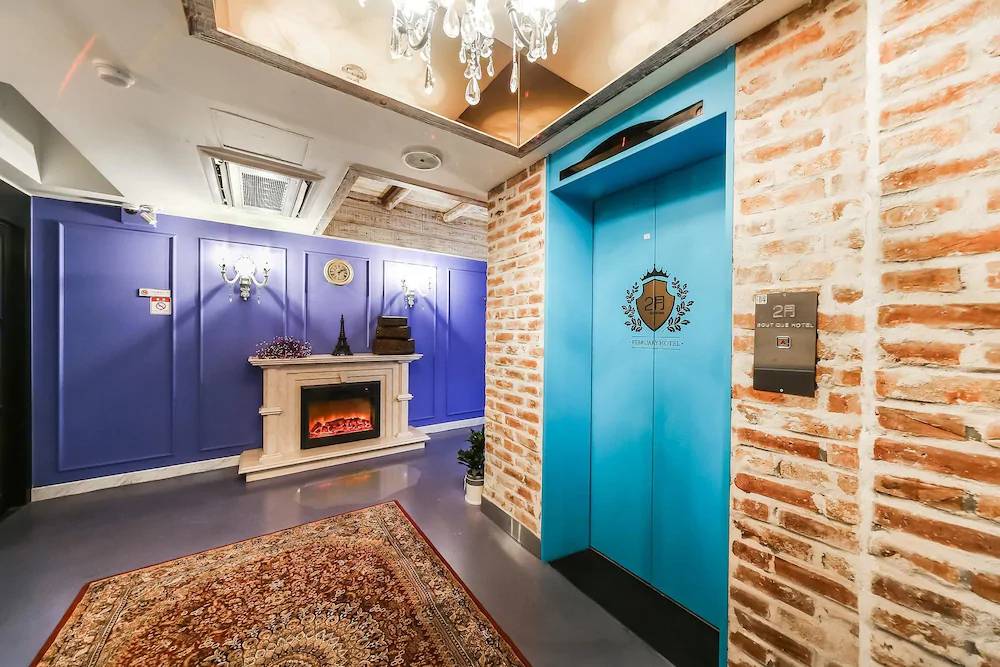 Hotel February Suseong