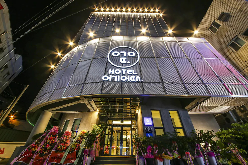 Hotel Good Choice West Daegu