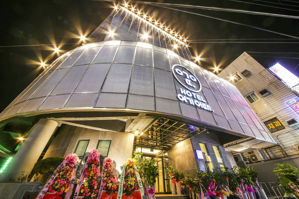 Hotel Good Choice West Daegu