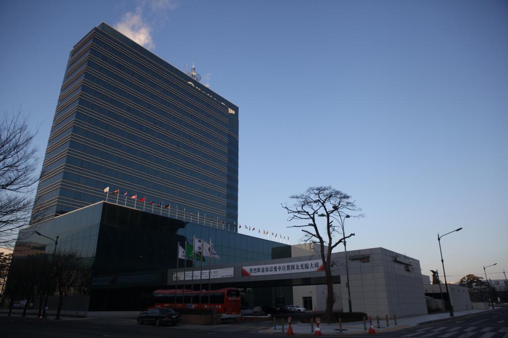 Hotel Inter Burgo Exco