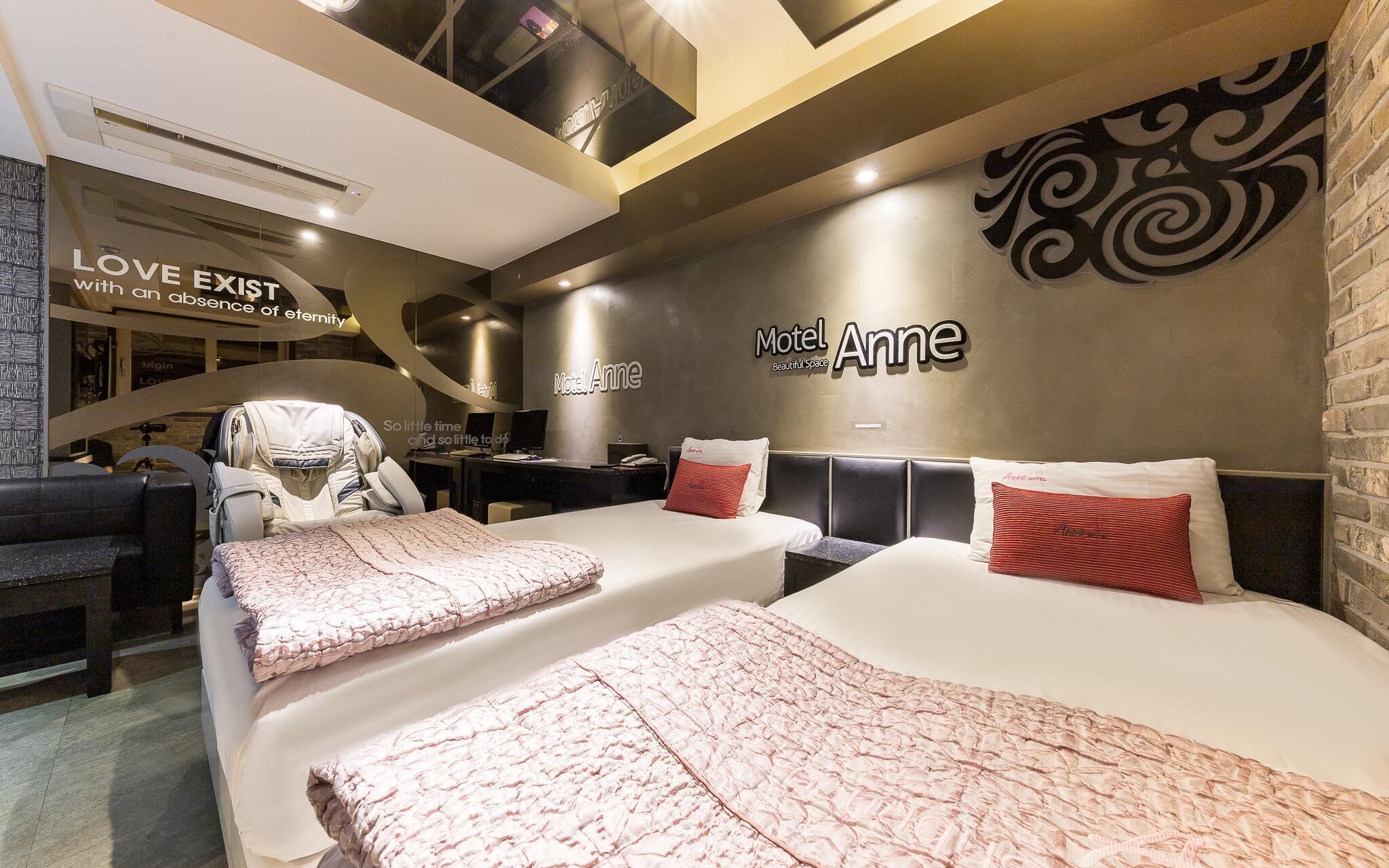 Hotel Pied Dongdaegu