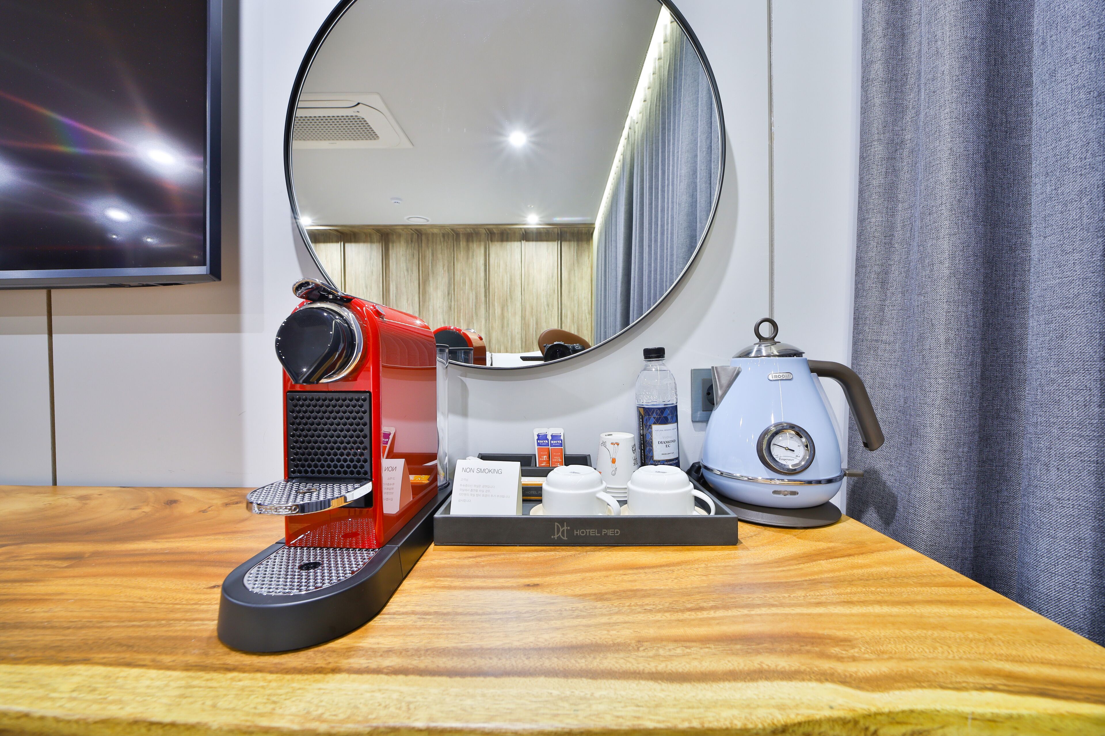 Hotel Pied Suseong
