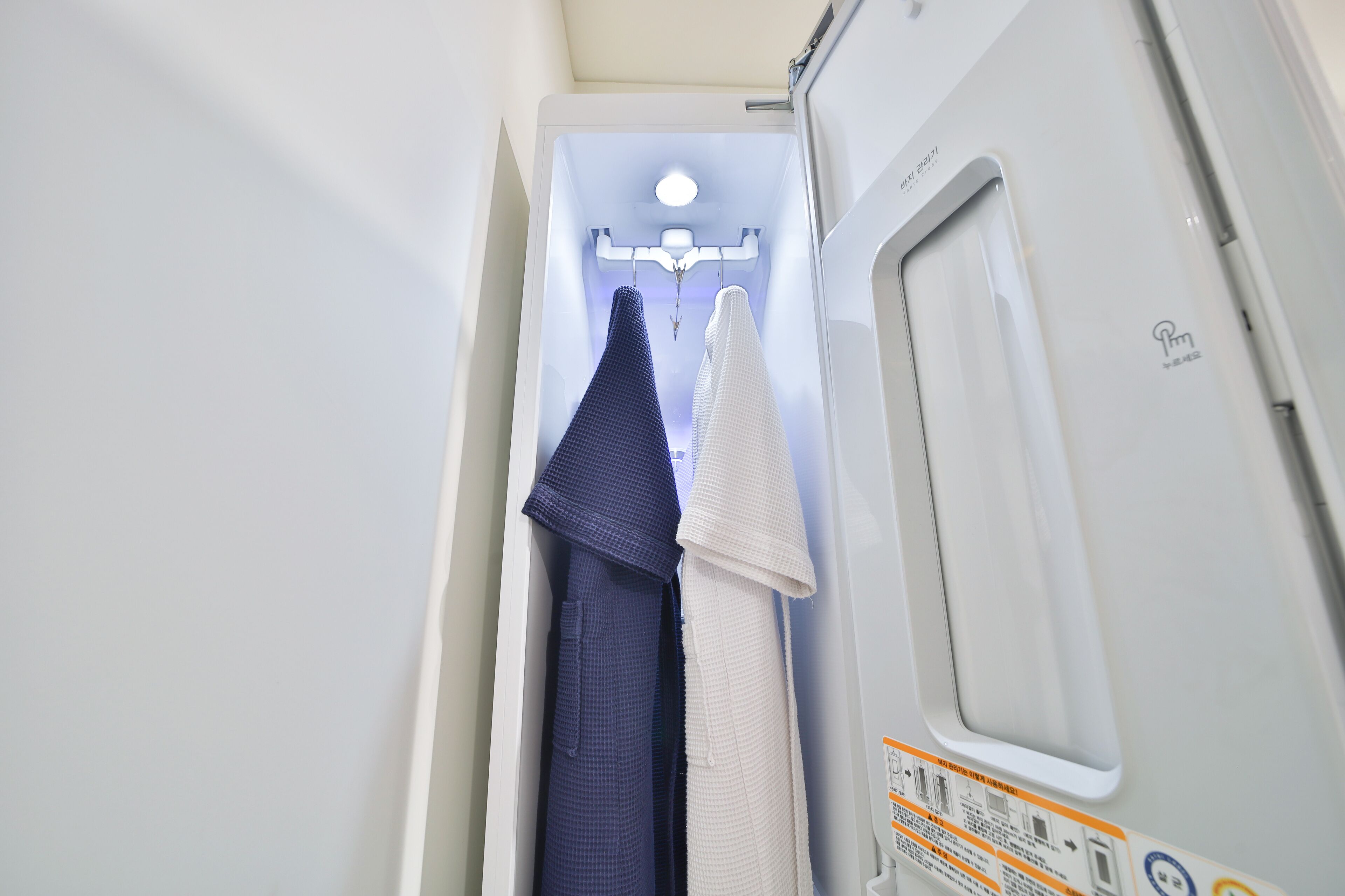 Hotel Pied Suseong