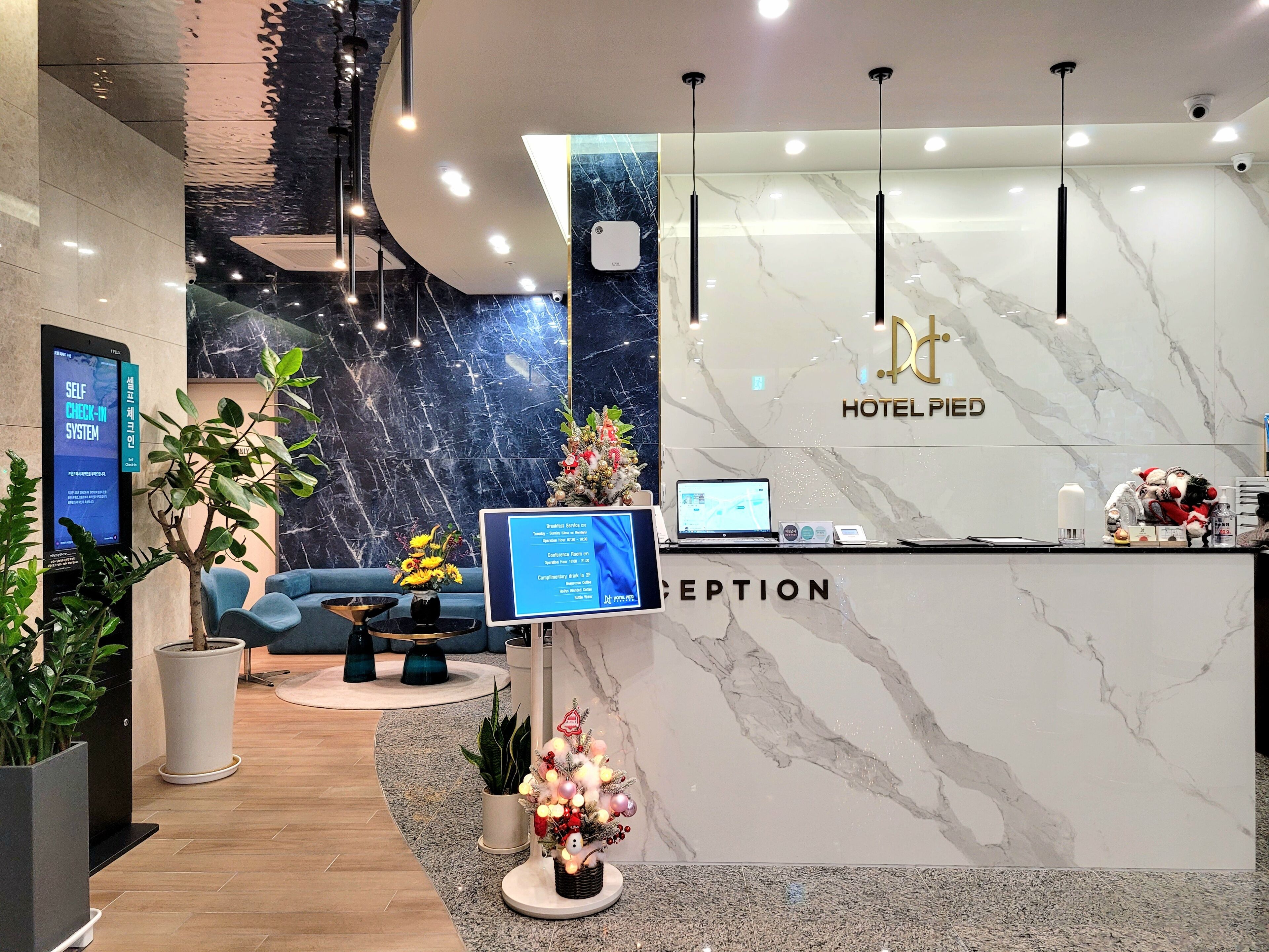 Hotel Pied Suseong