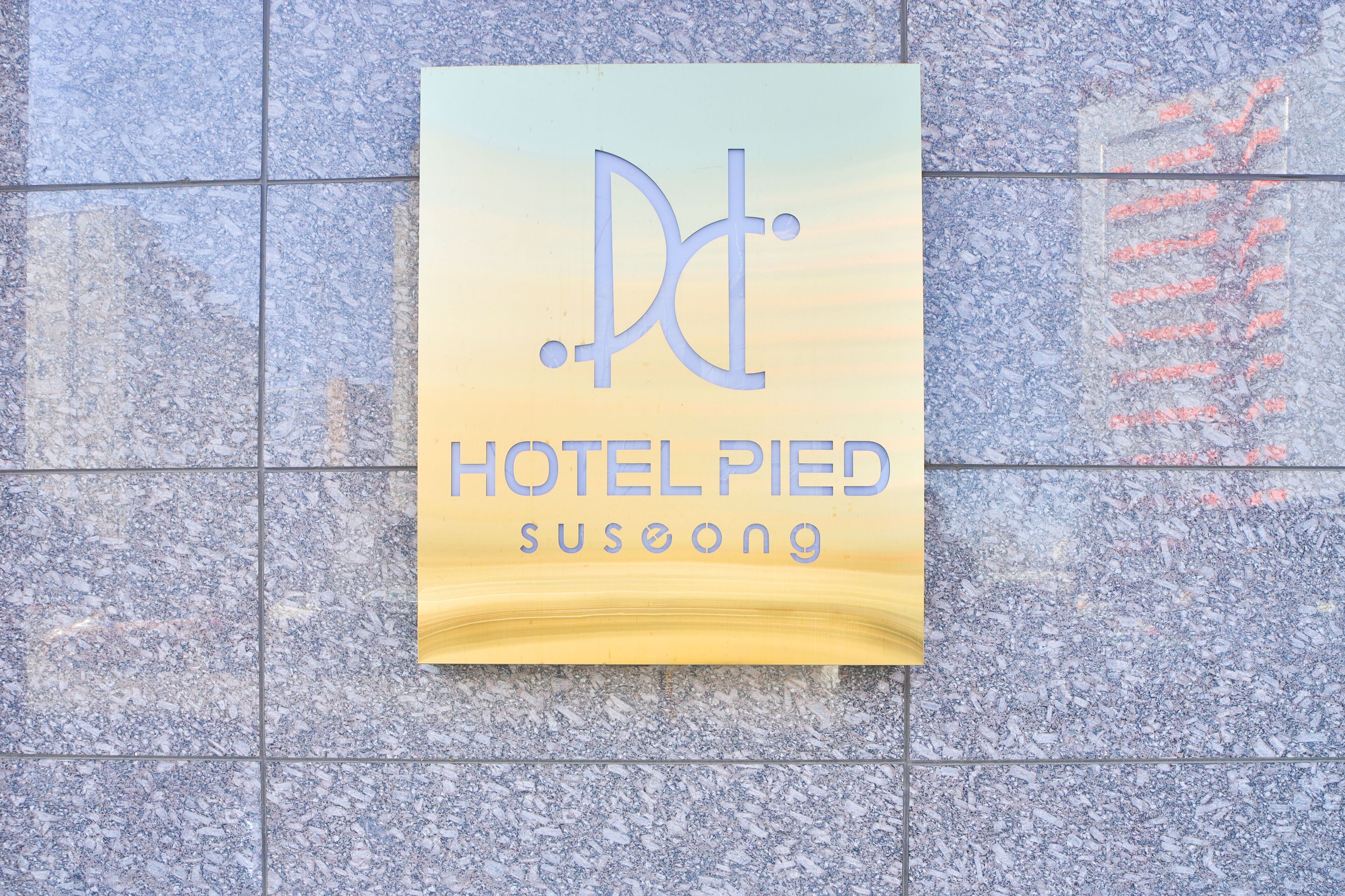 Hotel Pied Suseong