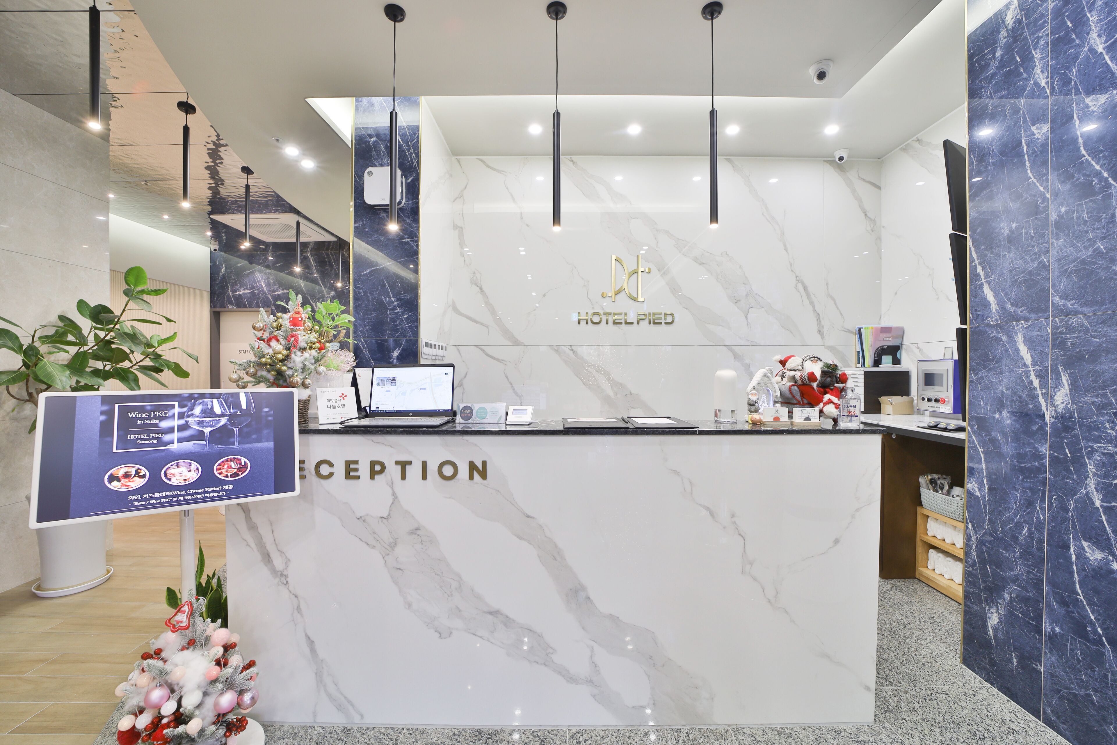 Hotel Pied Suseong