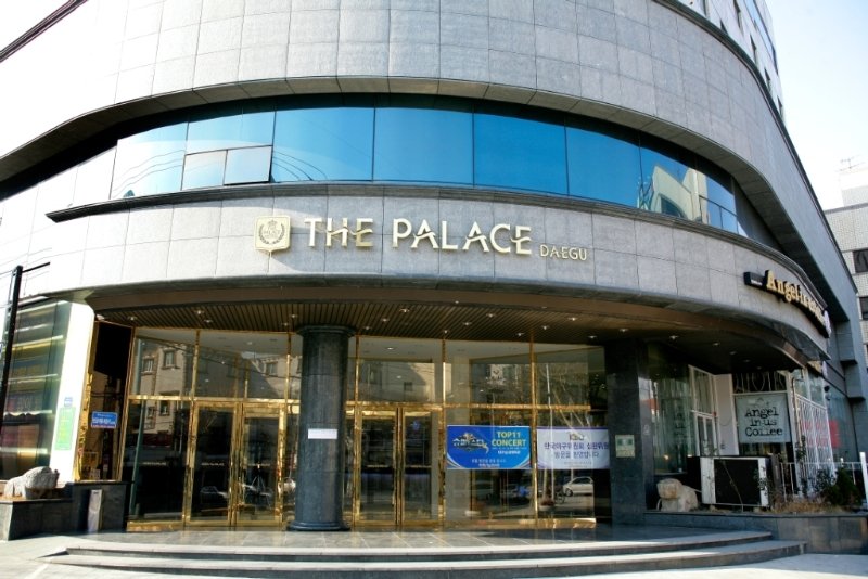 Hotel The Palace Daegu