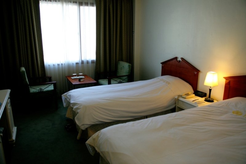 Hotel The Palace Daegu