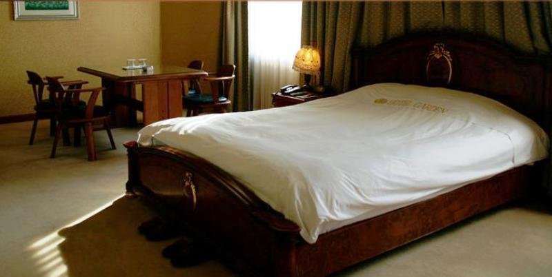 Hotel The Palace Daegu