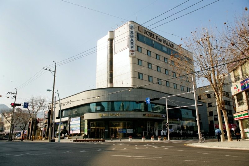 Hotel The Palace Daegu