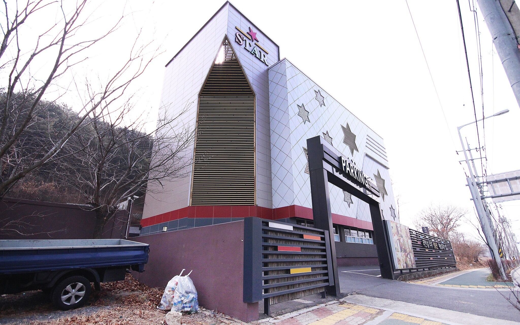 Motel Star