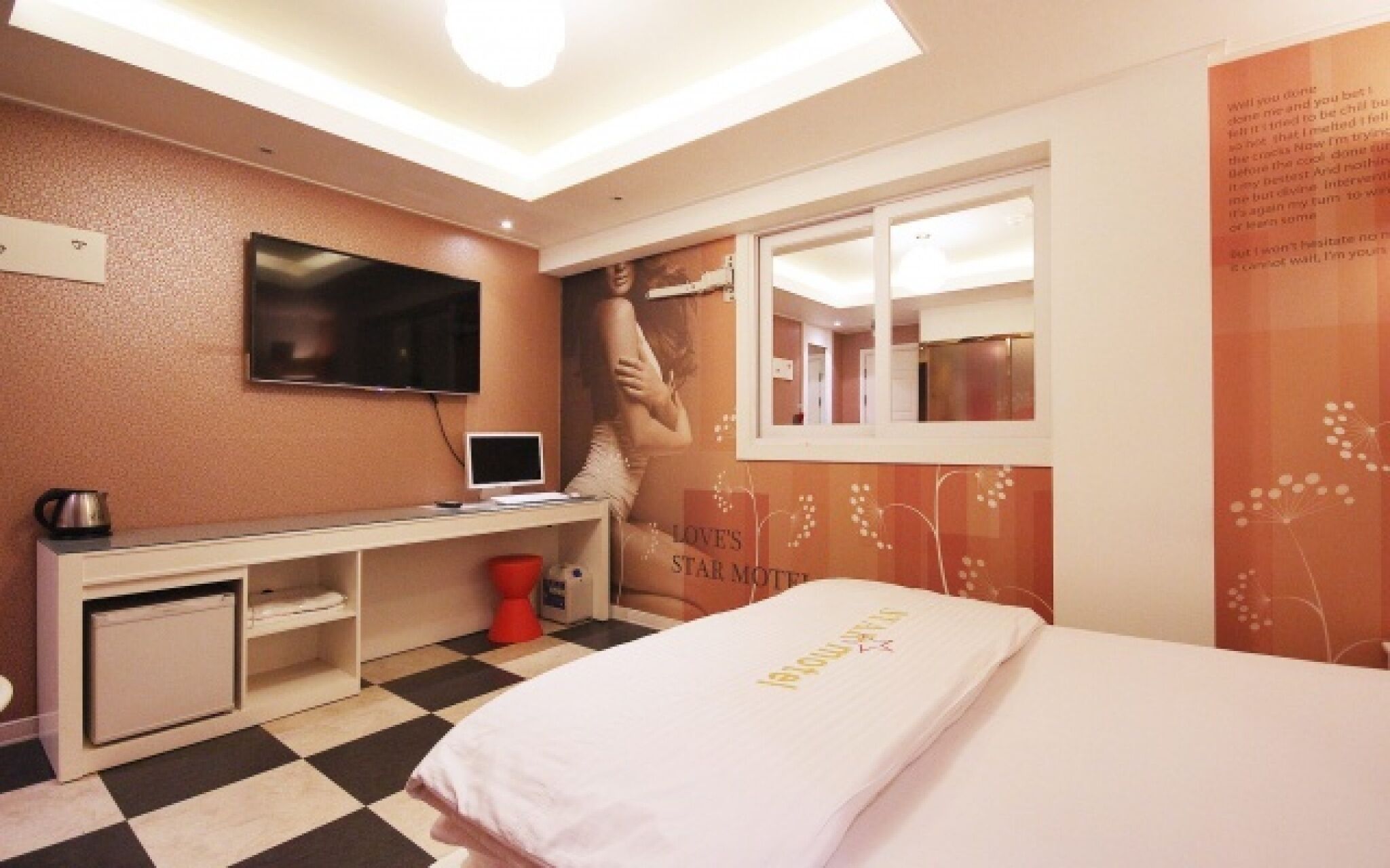 Motel Star