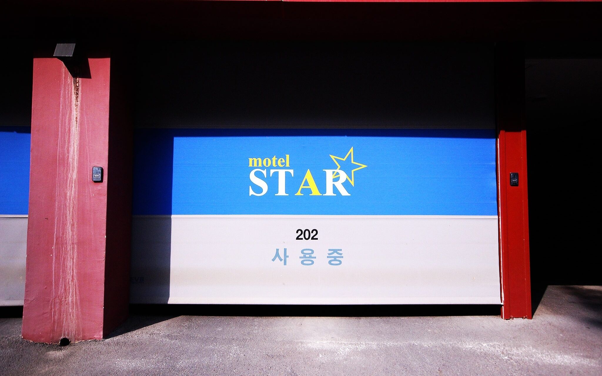 Motel Star