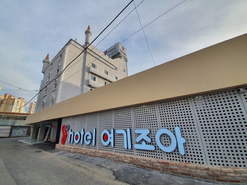 Yeogi Zoa
