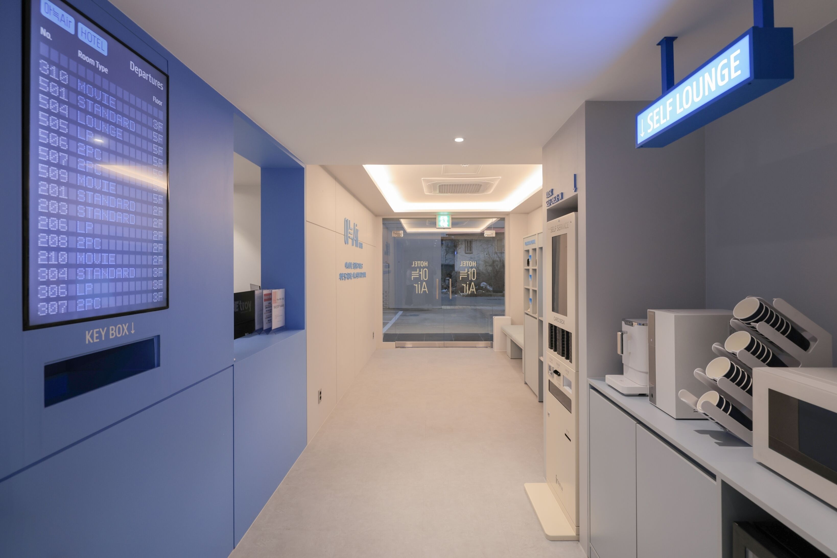 Aank Air Hotel