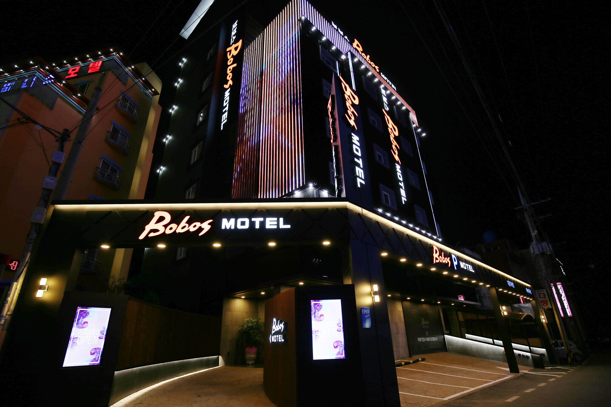 Bobos Motel