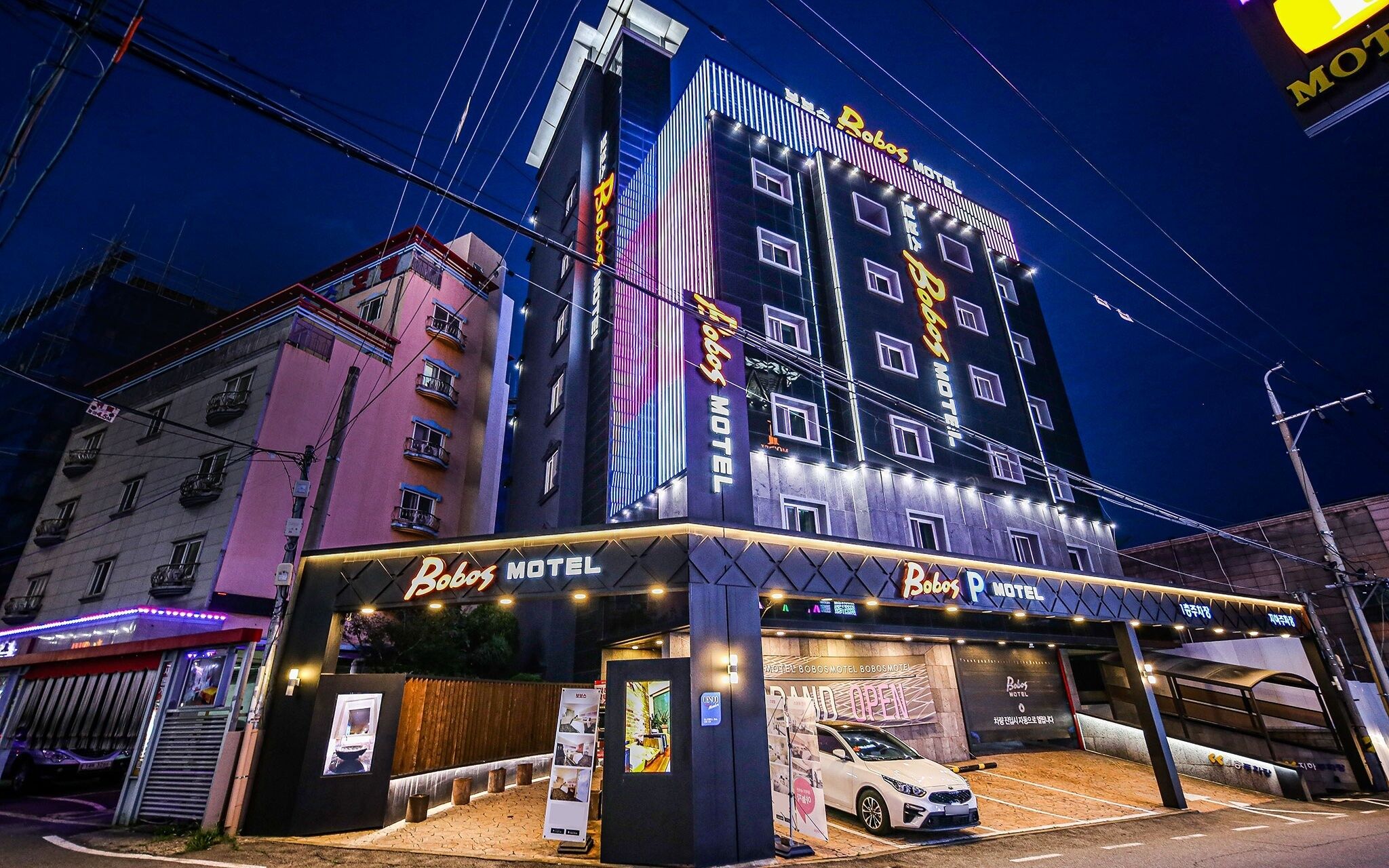 Bobos Motel
