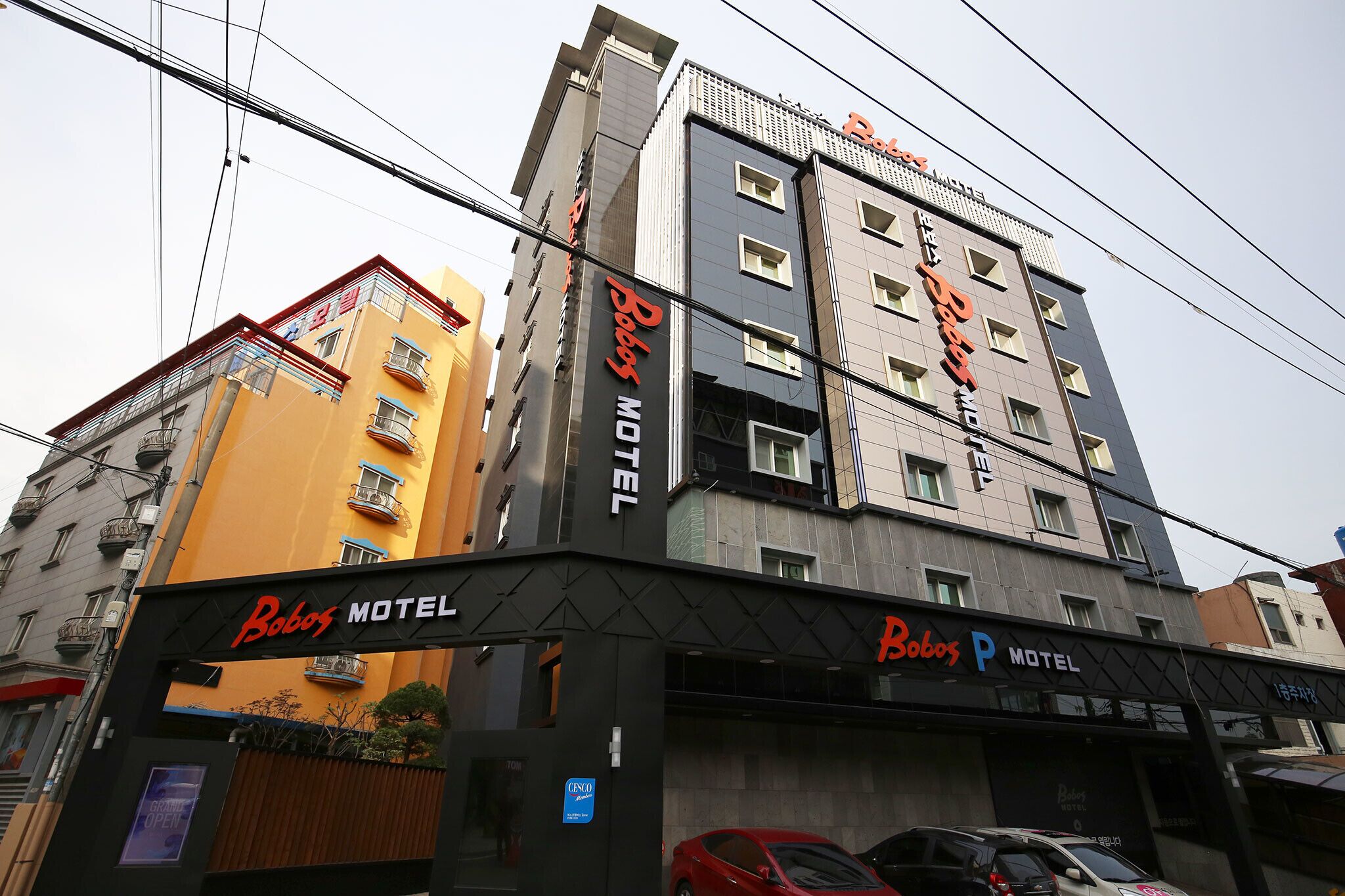 Bobos Motel