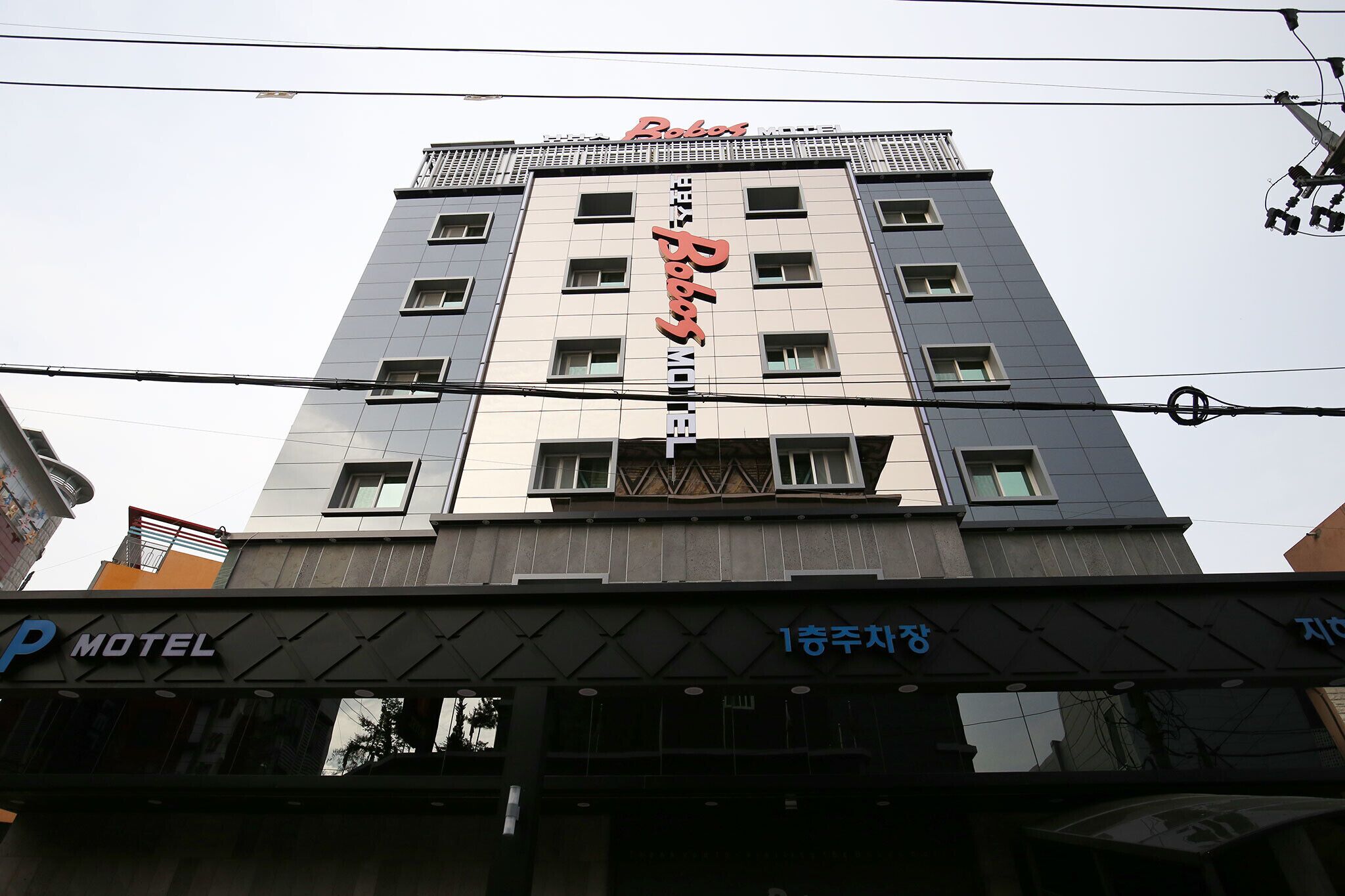 Bobos Motel