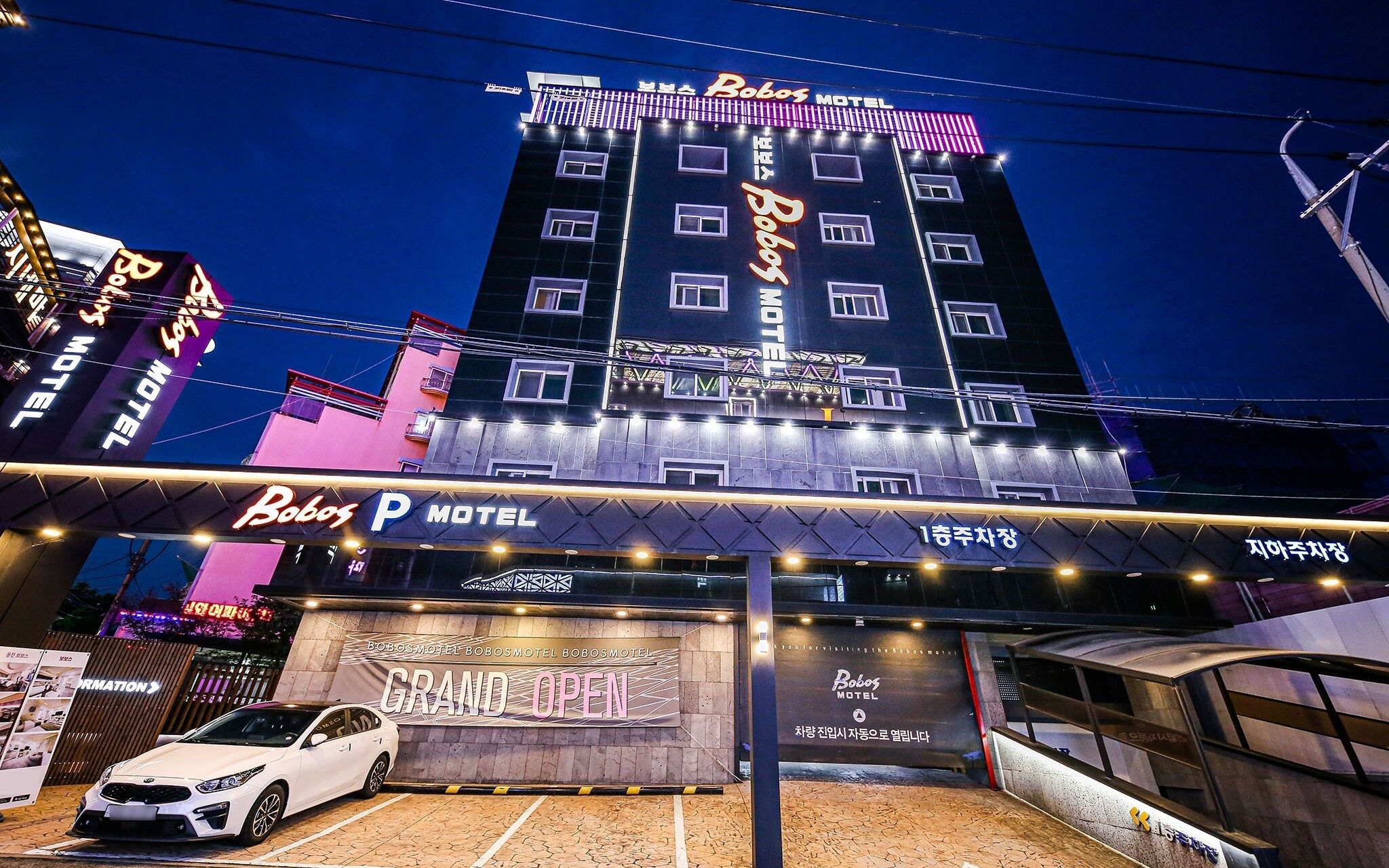 Bobos Motel
