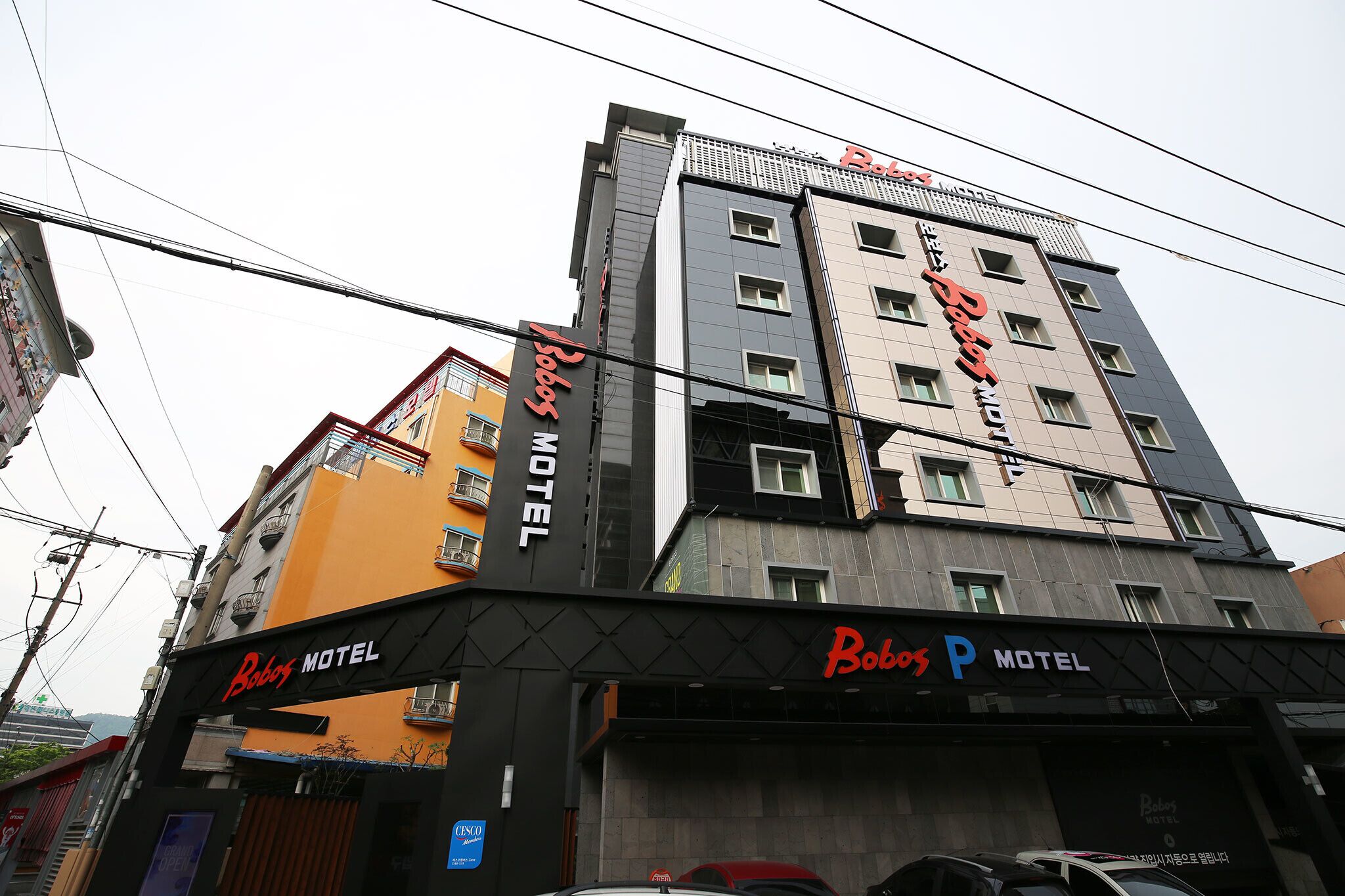 Bobos Motel