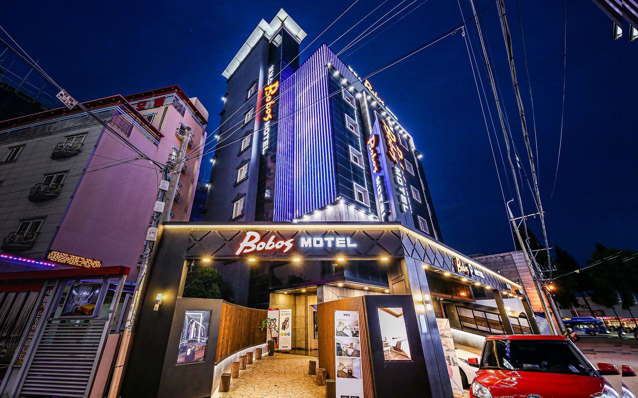 Bobos Motel