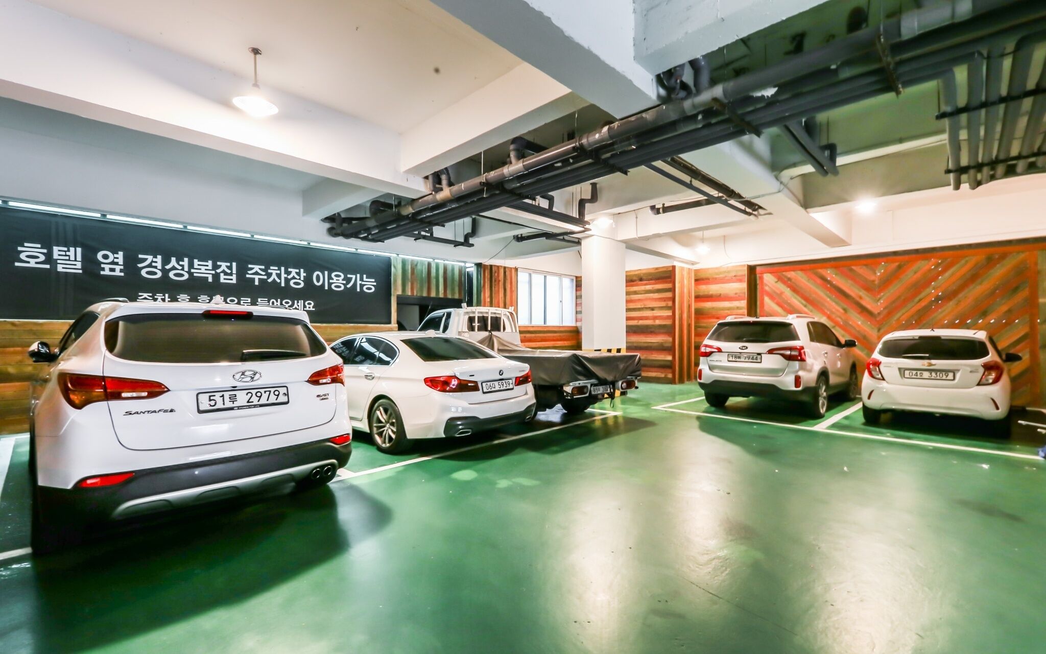 Daejeon Bnb