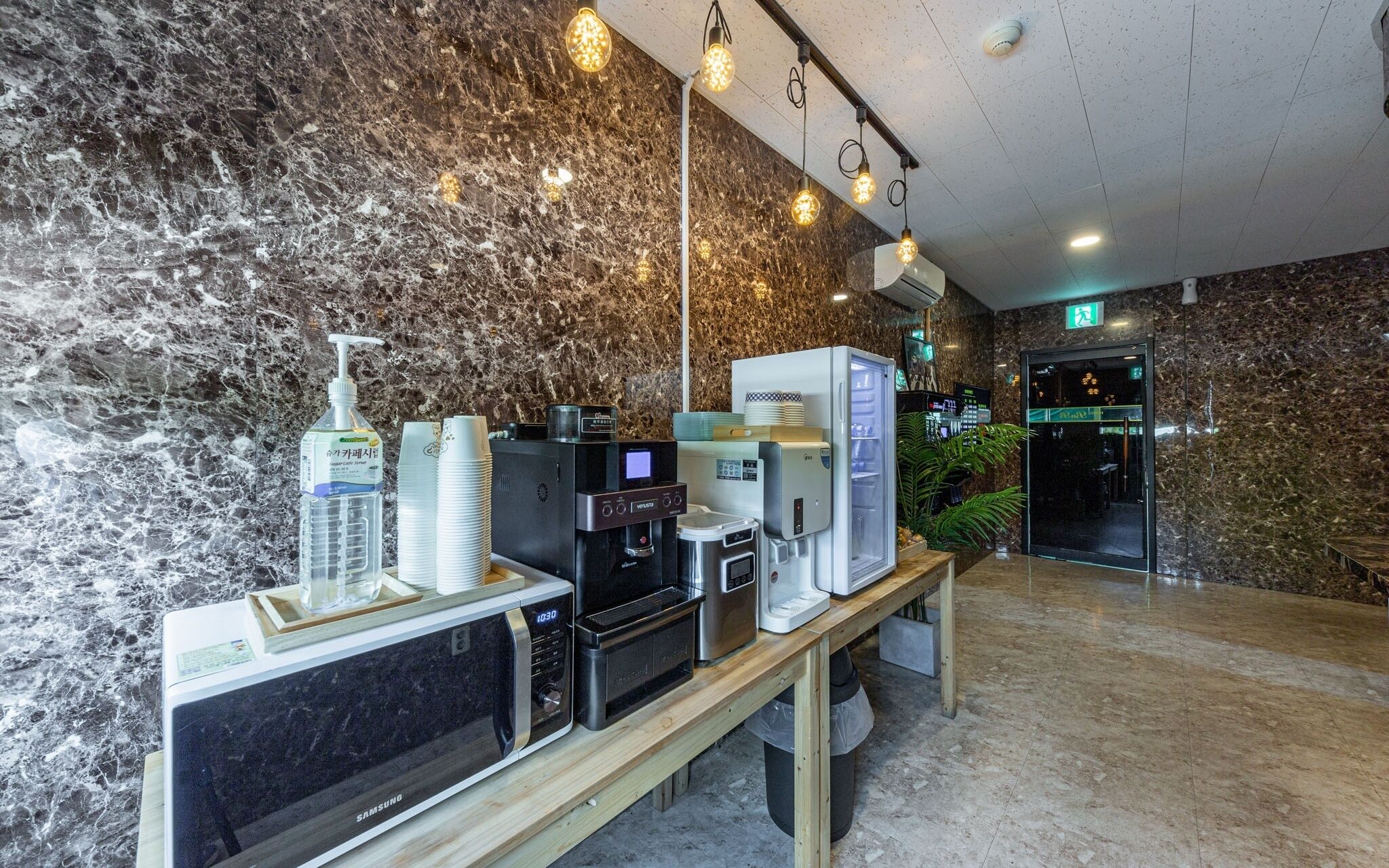 Daejeon Bnb