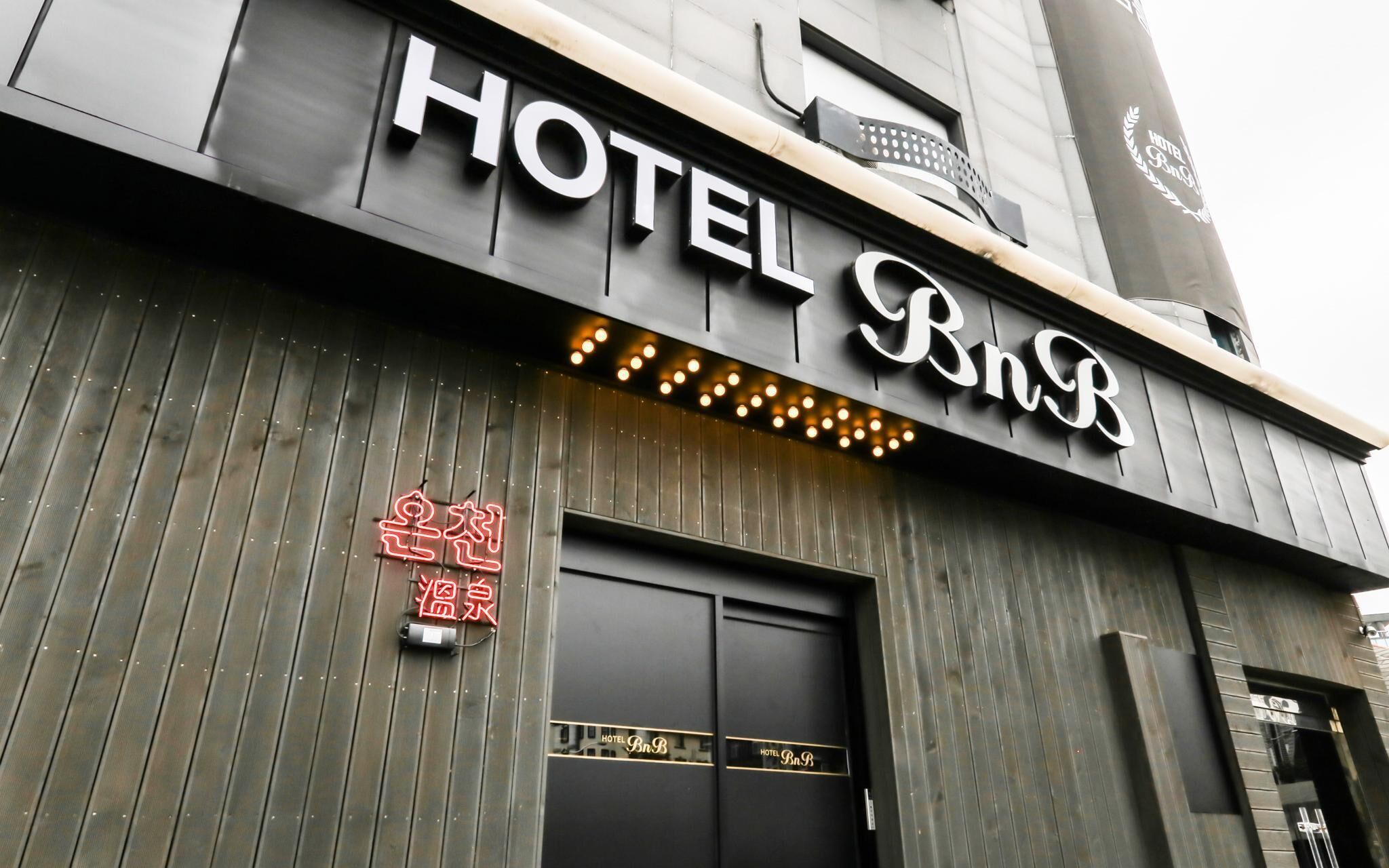 Daejeon Bnb