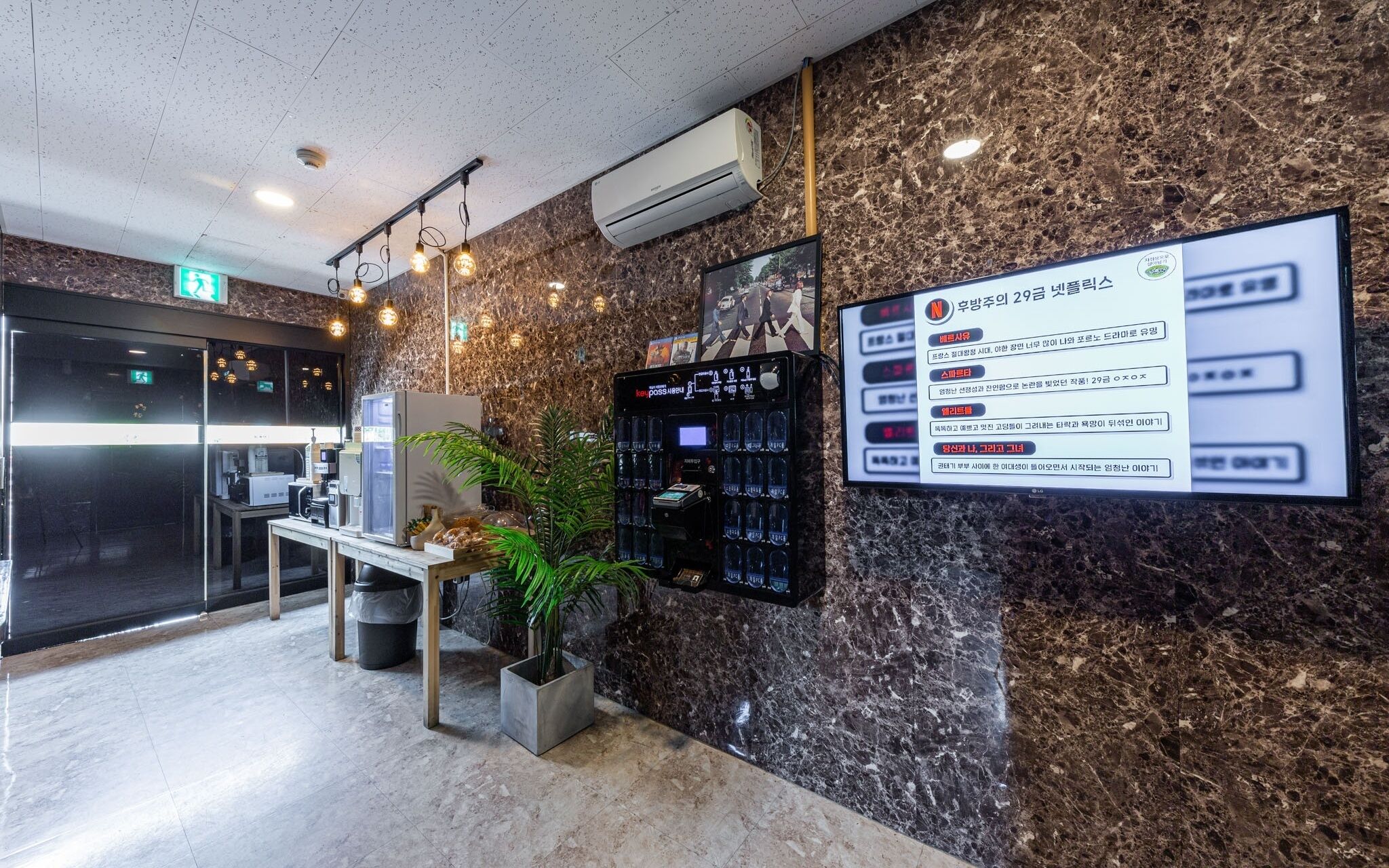 Daejeon Bnb