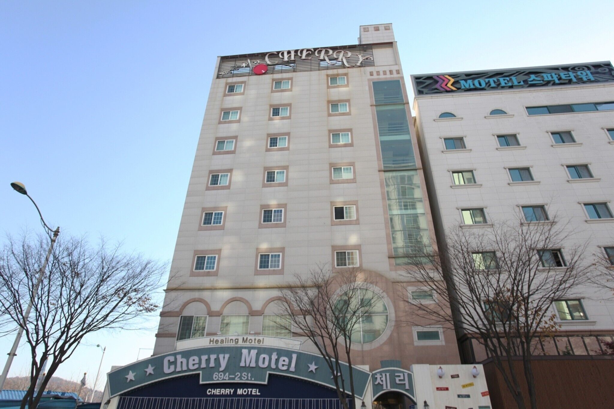 Daejeon Cherry