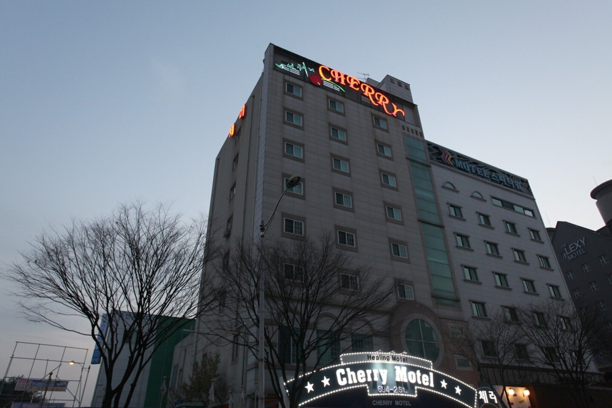 Daejeon Cherry