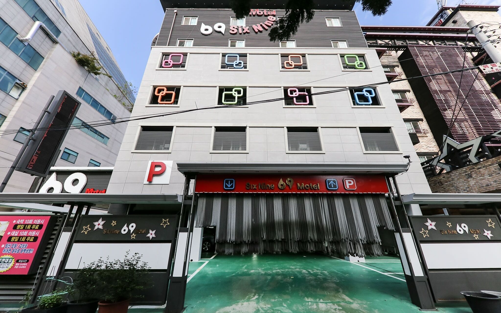 Daejeon Daeheung 69 Hotel