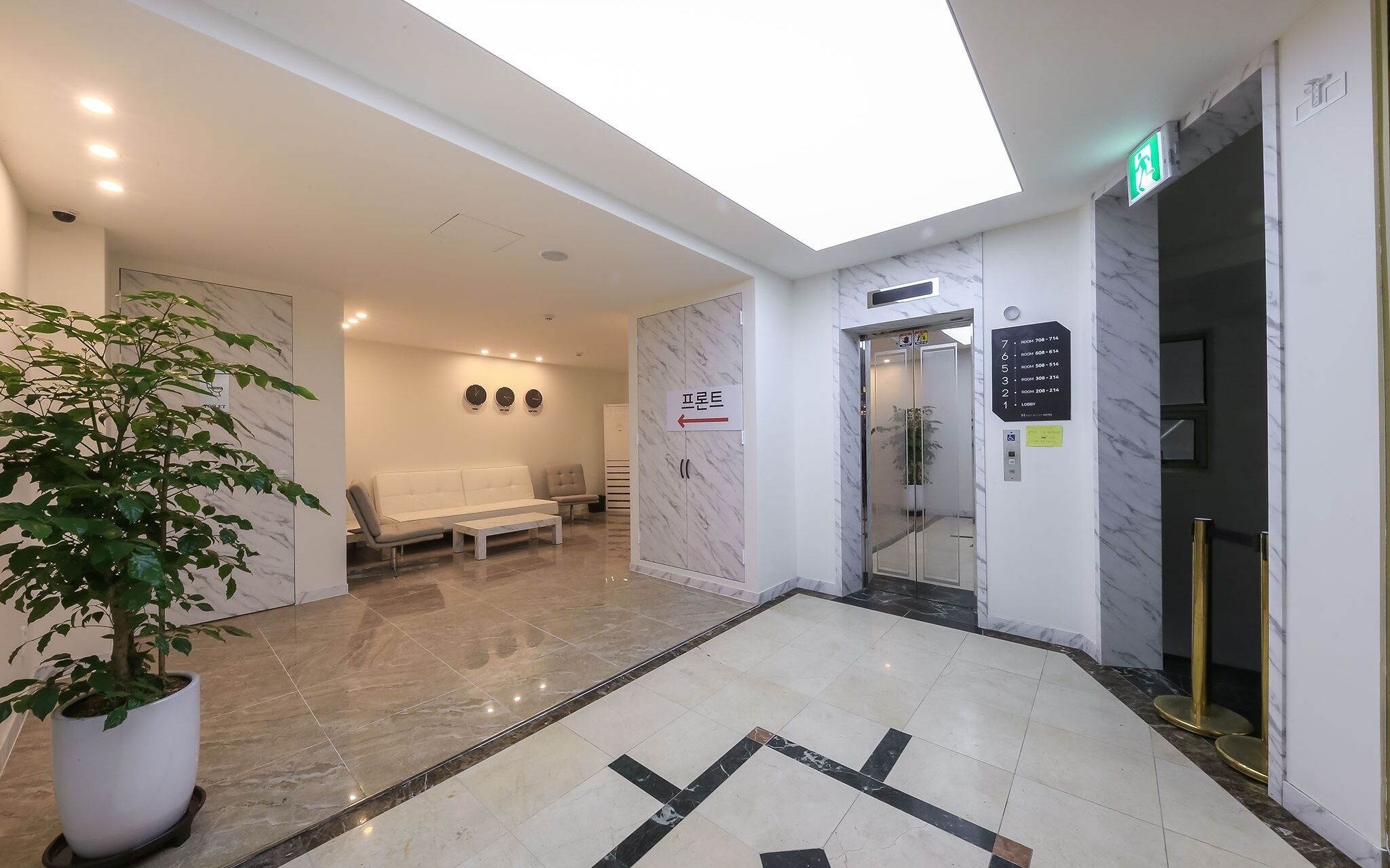 Daejeon Daeheung Best In City Hotel