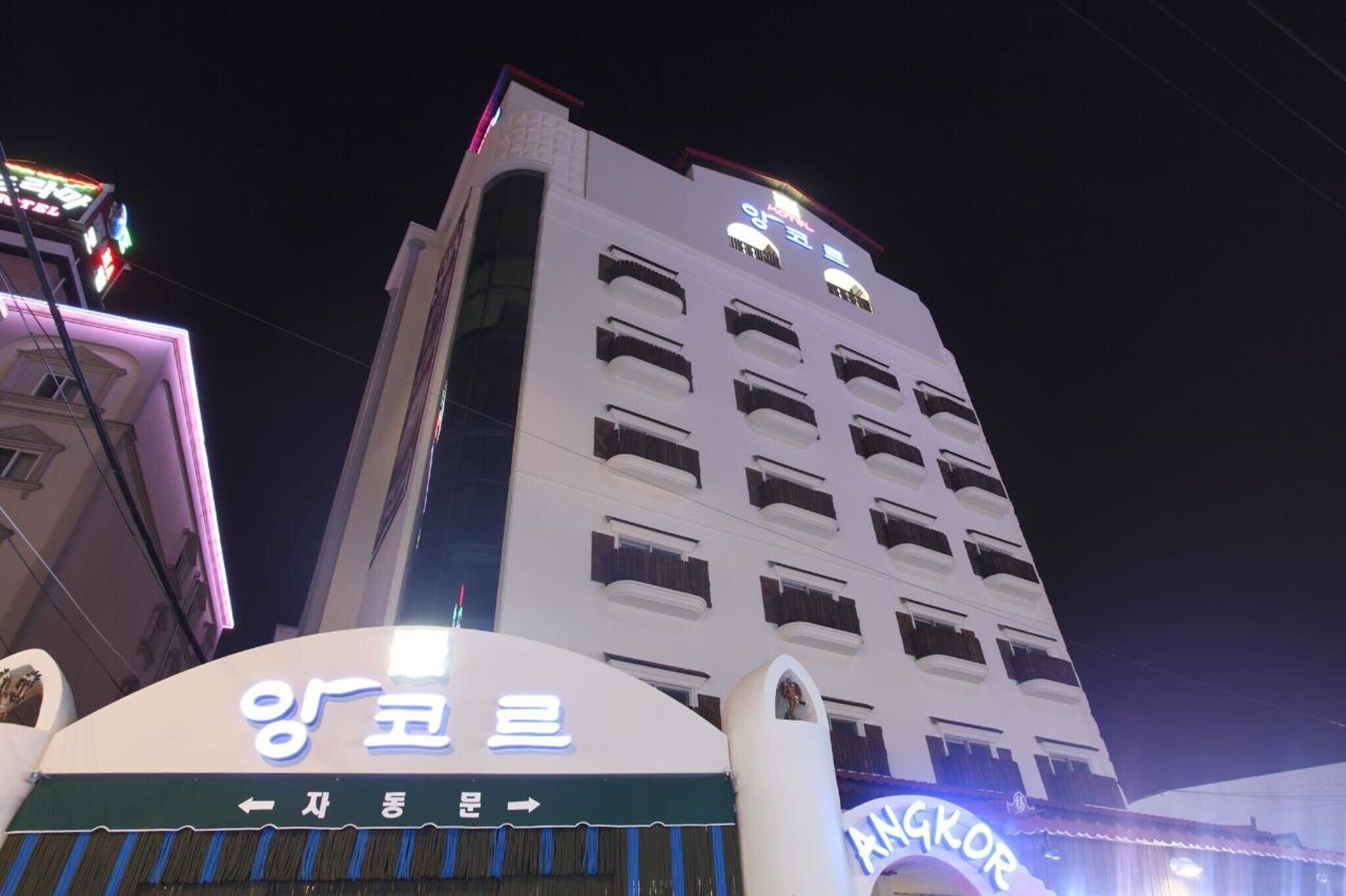 Daejeon Daeheung Encore