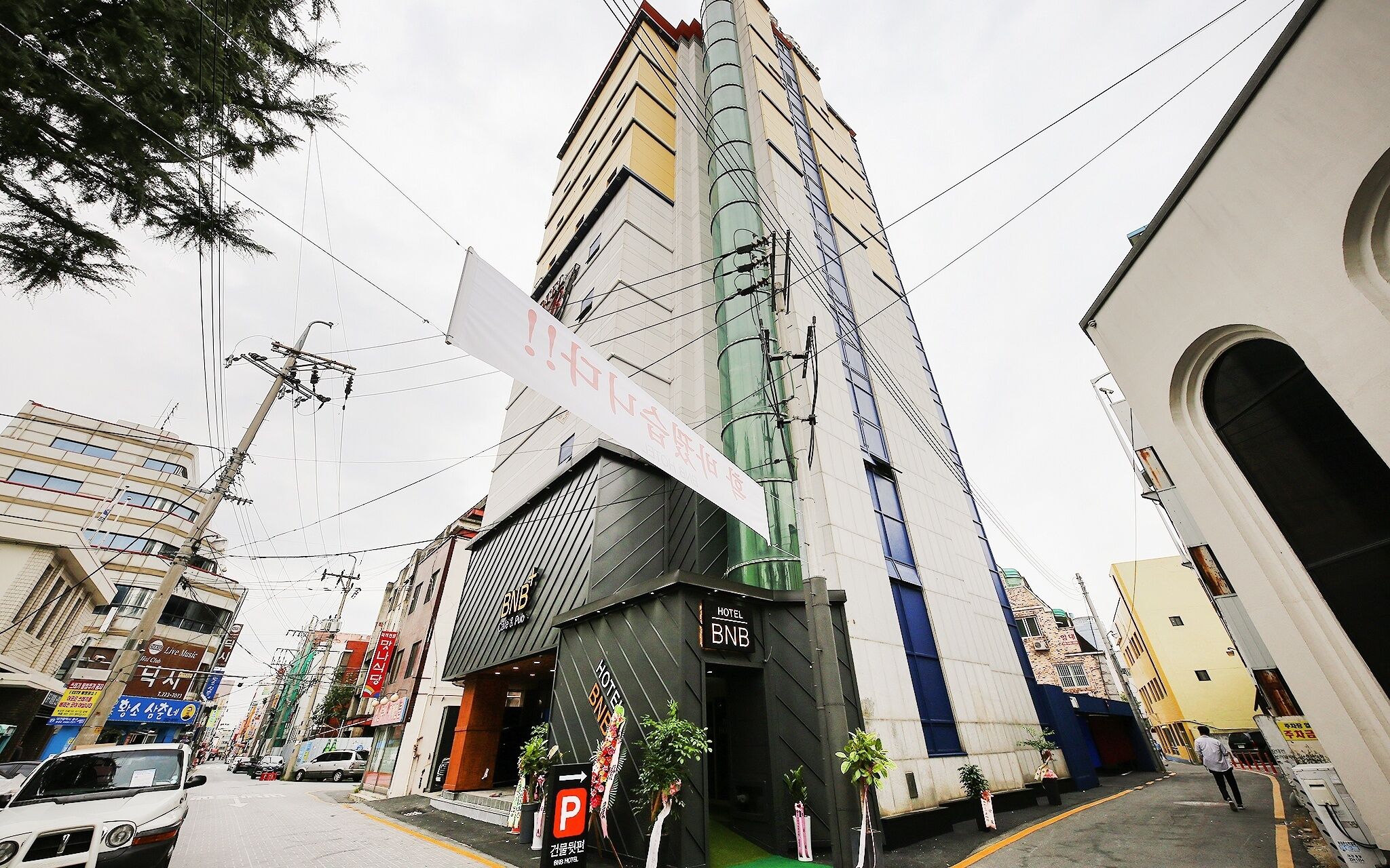 Daejeon Daeheung Hotel BNB