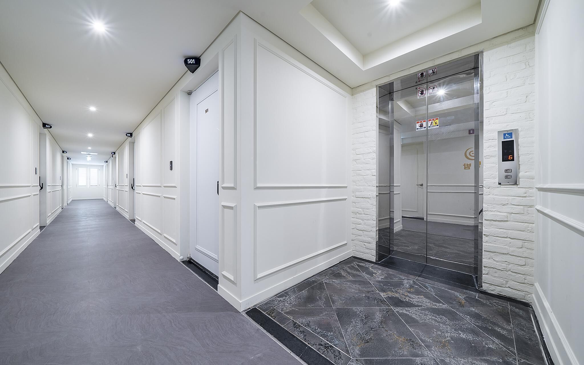 Daejeon Daeheung Hotel Danbam