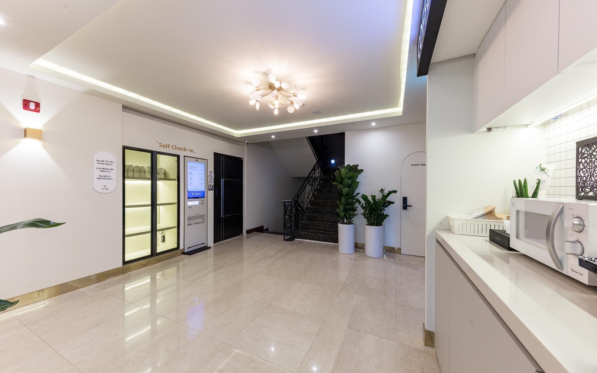 Daejeon Daeheung Hotel Danbam