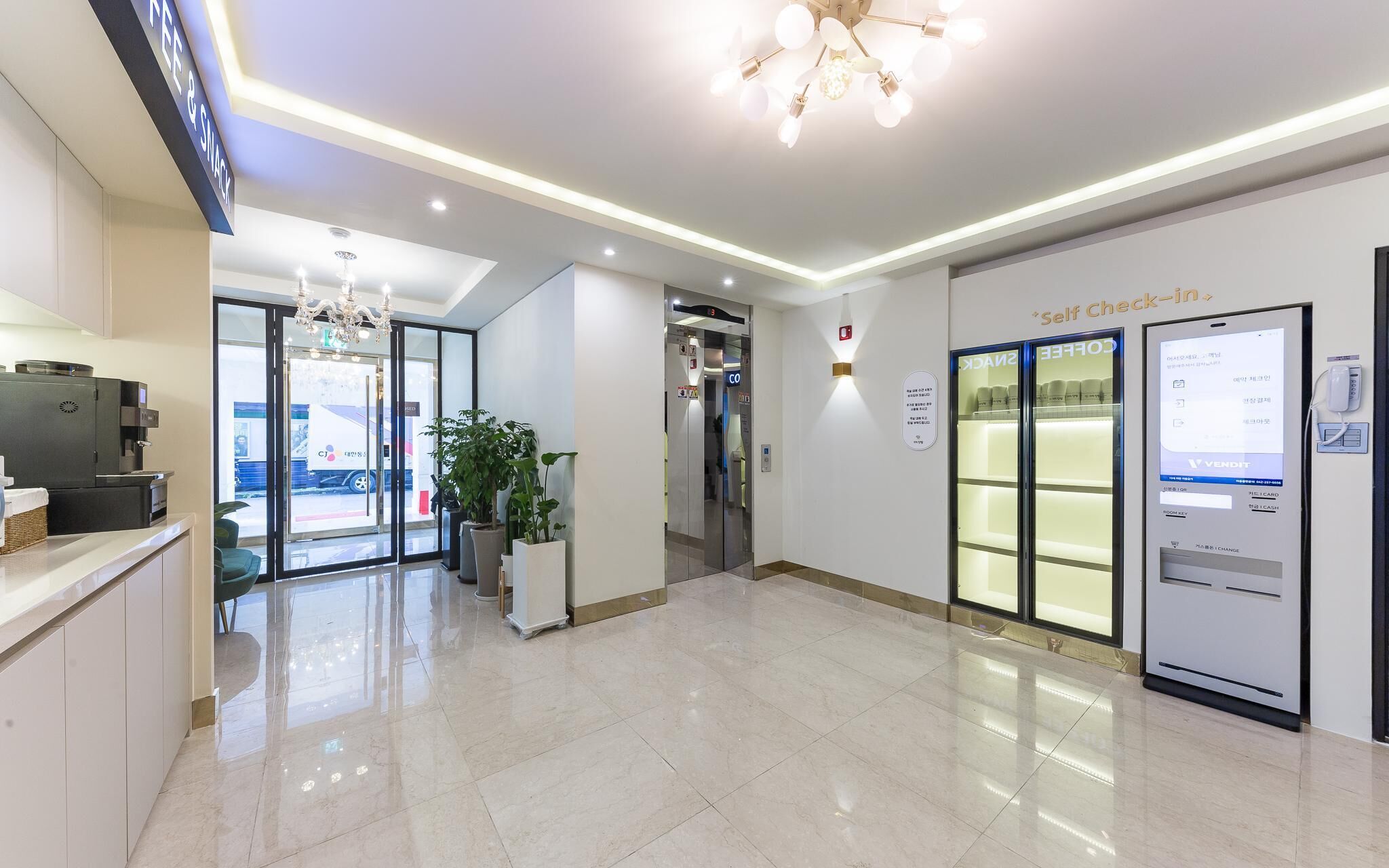 Daejeon Daeheung Hotel Danbam