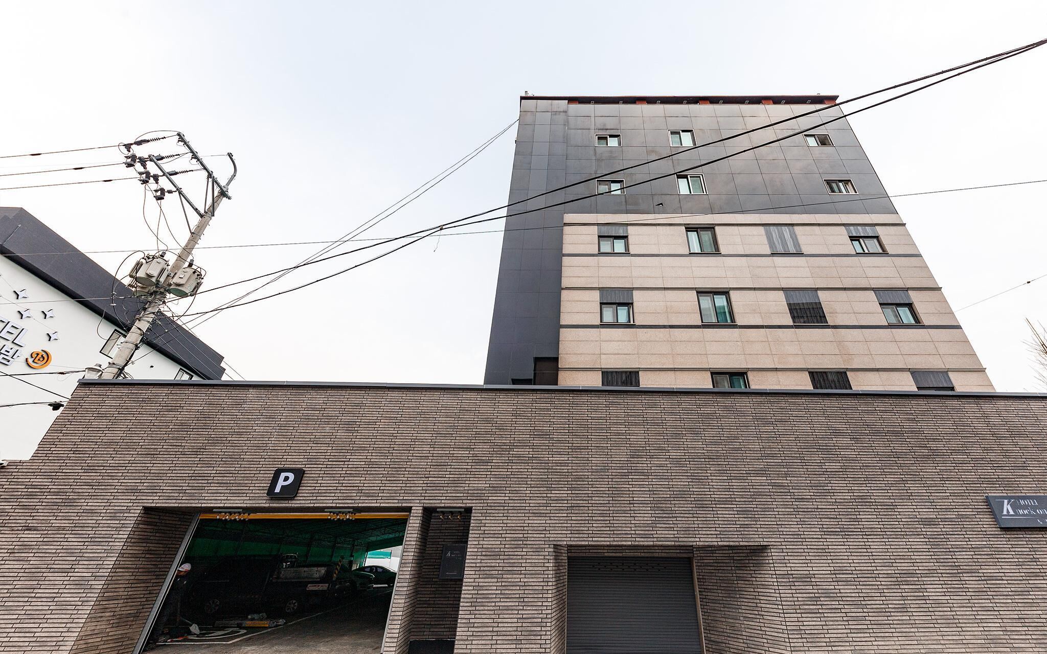 Daejeon Daeheung Hotel Knock On