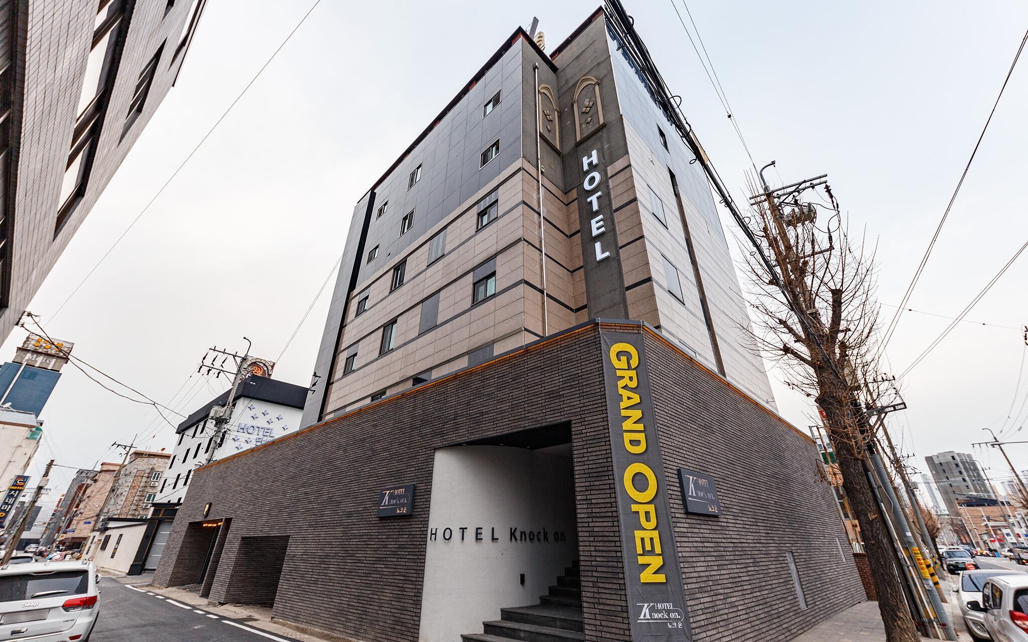 Daejeon Daeheung Hotel Knock On