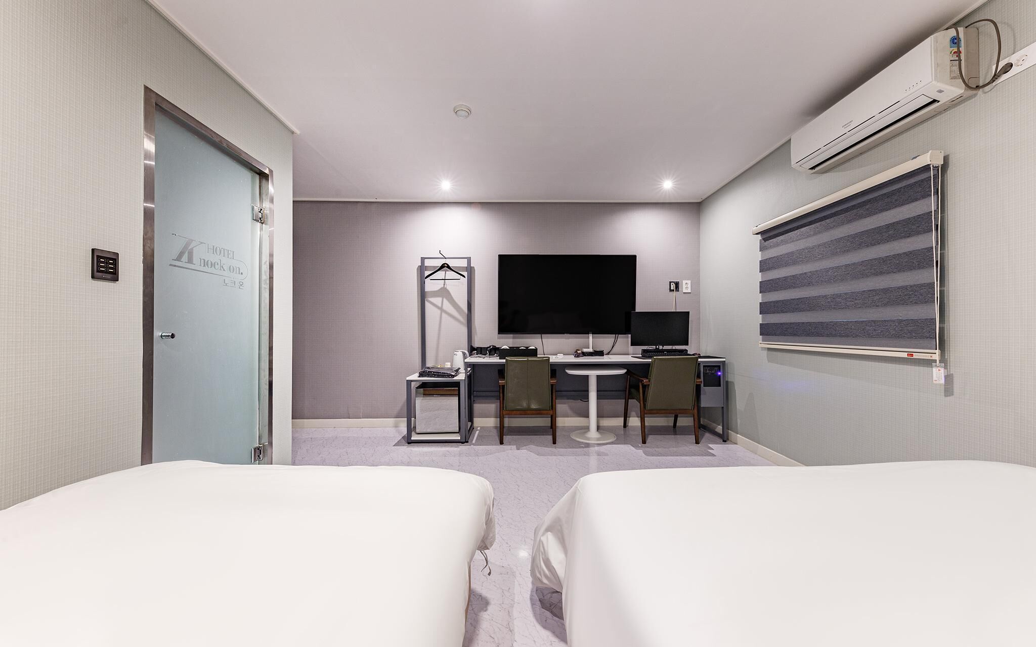 Daejeon Daeheung Hotel Knock On